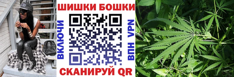 Купить наркотики сайты Георгиевск МАРИХУАНА  КЕТАМИН  ГАШ  APVP  МЕТАДОН  МЕФ  Cocaine 