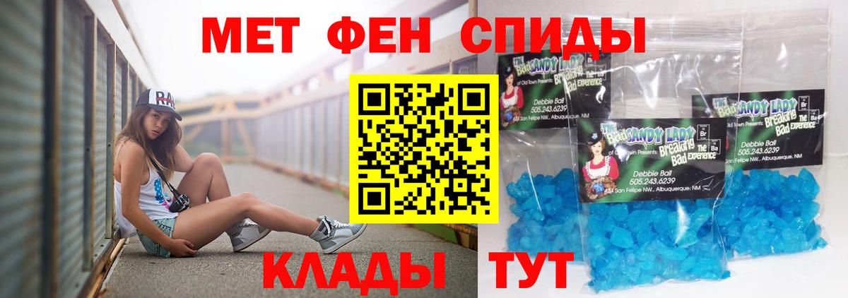 Amphetamine VHQ  Amphetamine  Георгиевск 