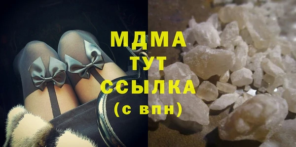 мефедрон Краснотурьинск