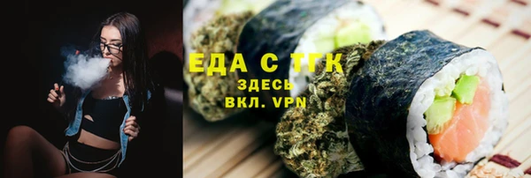 скорость Краснослободск