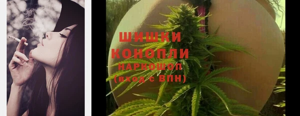 прущая мука Красноперекопск