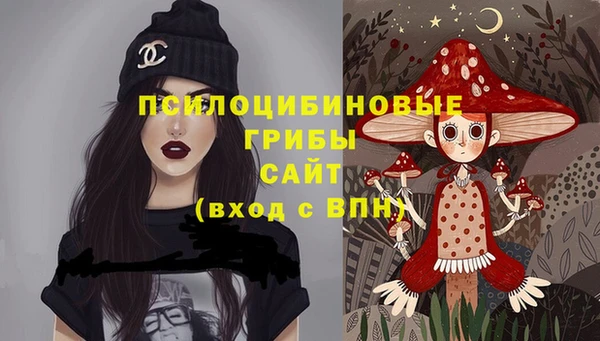 прущая мука Красноперекопск