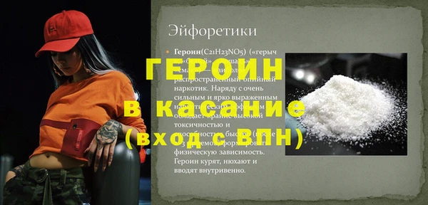 дистиллят марихуана Коряжма