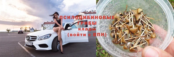 прущая мука Красноперекопск