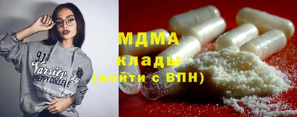 прущая мука Красноперекопск