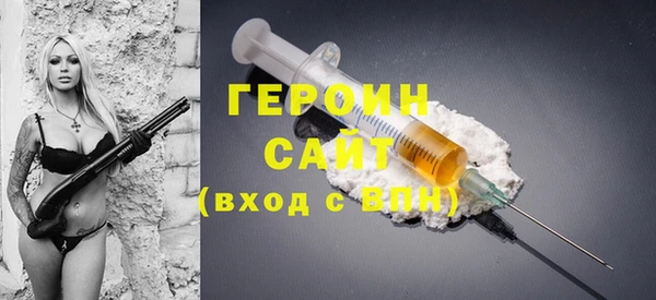 кокаин премиум Костерёво