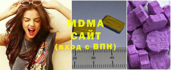 мефедрон Краснотурьинск
