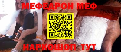 синтетический гашиш Дубна
