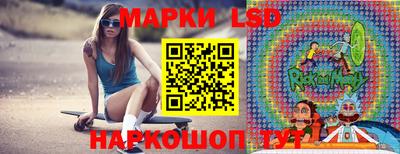 амф Донской