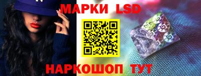 мяу мяу кристалл Донецк