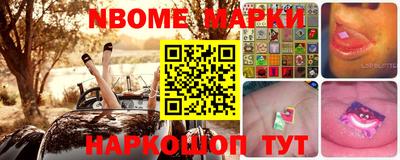 мяу мяу кристалл Донецк