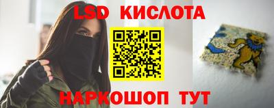 ALPHA-PVP Балахна