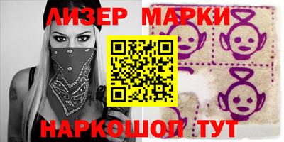 синтетический гашиш Дубна