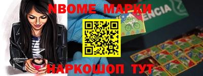 амф Донской