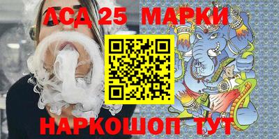 ALPHA-PVP Балахна