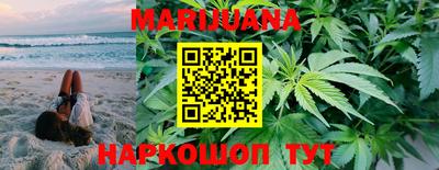 мяу мяу кристалл Донецк