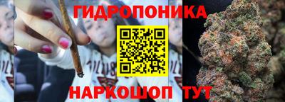 синтетический гашиш Дубна