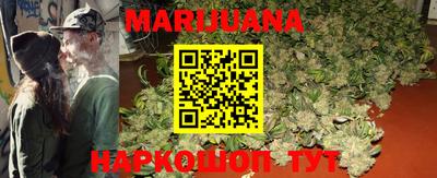 ALPHA-PVP Балахна