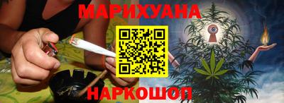 синтетический гашиш Дубна
