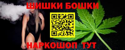 мяу мяу кристалл Донецк