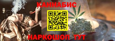 синтетический гашиш Дубна