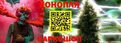 ALPHA-PVP Балахна