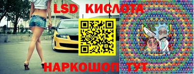 ALPHA-PVP Балахна