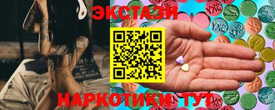 амф Донской