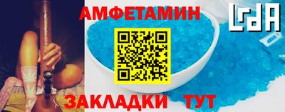 синтетический гашиш Дубна