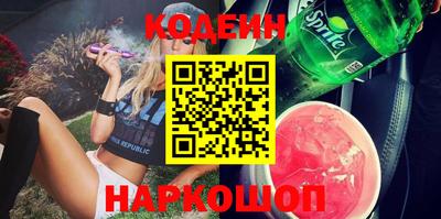 синтетический гашиш Дубна
