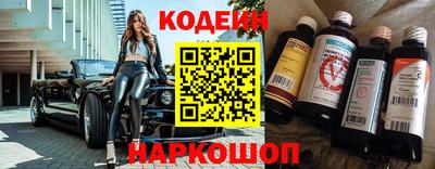 синтетический гашиш Дубна