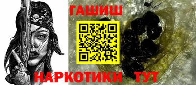 ALPHA-PVP Балахна