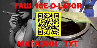 ALPHA-PVP Балахна