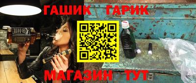 твердый Азнакаево