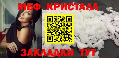 синтетический гашиш Дубна