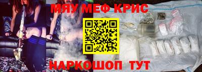 синтетический гашиш Дубна