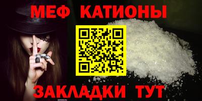 синтетический гашиш Дубна